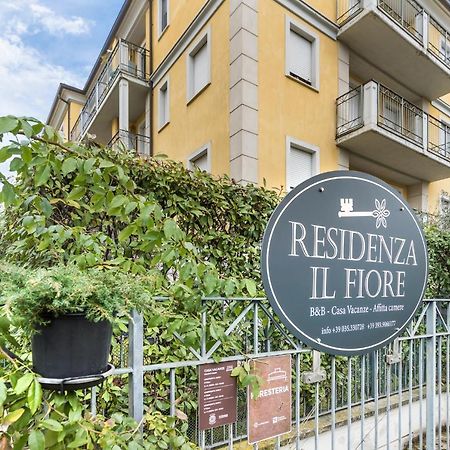 Residenza Il Fiore ベルガモ エクステリア 写真